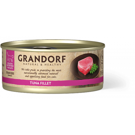 Filet de Thon - 70 g